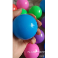Полуавтоматический HDPE PPPE SEA BALL BLAYSING LOWNED LOWNED MATHEN